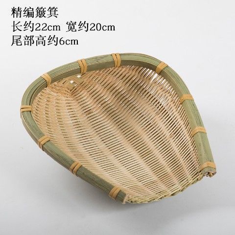 手工竹编制品竹筛竹蓝子收纳筐水果篮子点心托盘农家用编织圆簸箕|undefined