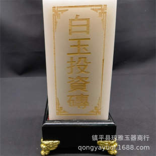 �S�����l��Ȼ�h����Ͷ�Y�u�[��������ؔ�¸��[����ʯ�Ҿӹ�ˇƷ