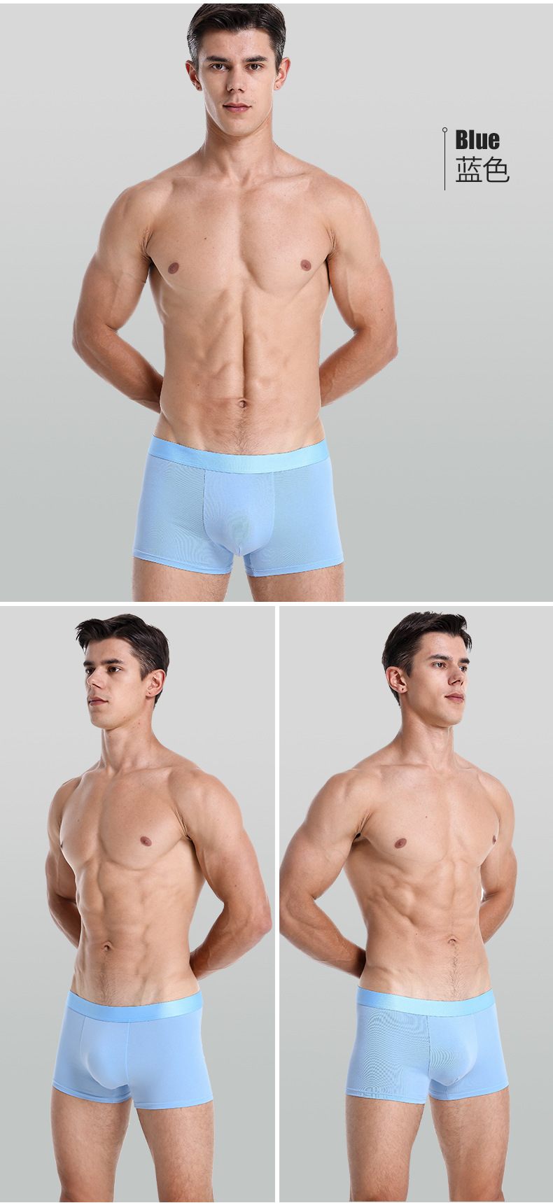 Supply Men's Ice Silk Underwear Men's Summer Transparent Men's