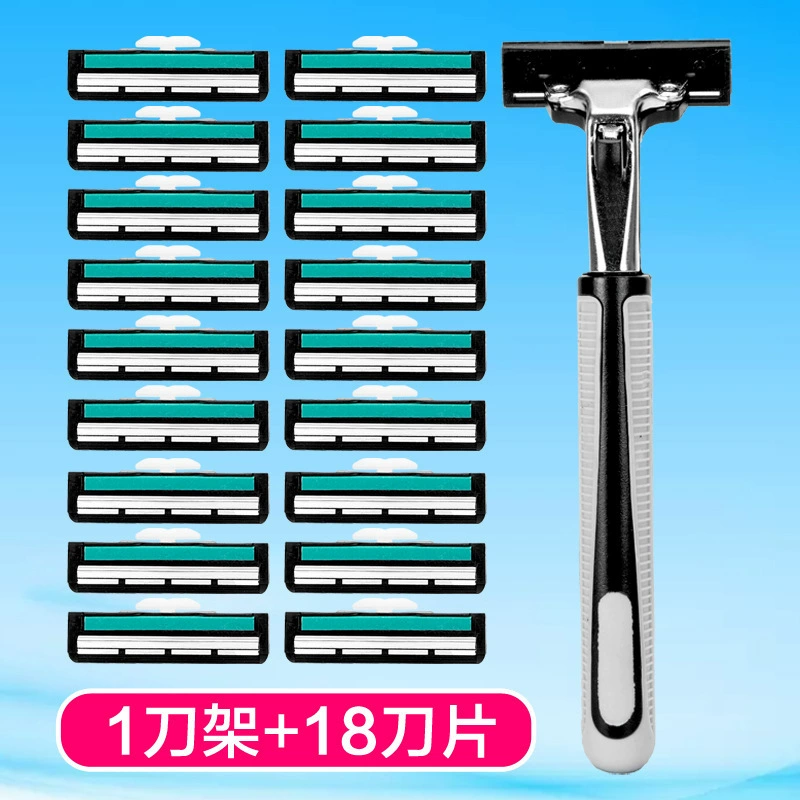 Подходит для станка Gillette Manual Shaver двуслойная Geely Stranging мужская старого образца бритва - набор Head Scratch Set
