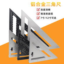 �X�Ͻ����ǳ߹���Ӣ�����ǰ�ֱ�ǳ�90��45������������ľ����