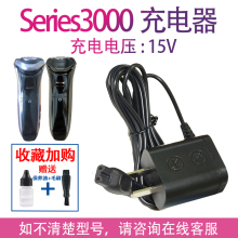 mó늄횵RSCW730mκԴ