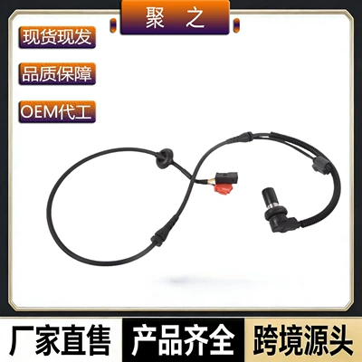 For Passat 03~10, for Sagitar 03~06, 8D0927803B, 8D0927803C ABS sensor (ABS modulu və sensorları)