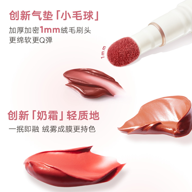 Judydoll オレンジリップパウダークリーム口紅双頭リップ釉薬本物の色あせしにくいマット美白リップ泥化粧品