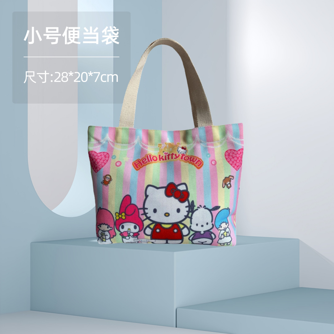 Bolsa de almuerzo pequeña, bolsa de lona, bolso de mano con dibujos animados de anime, bolsa de almacenamiento, bolso pequeño, regalo