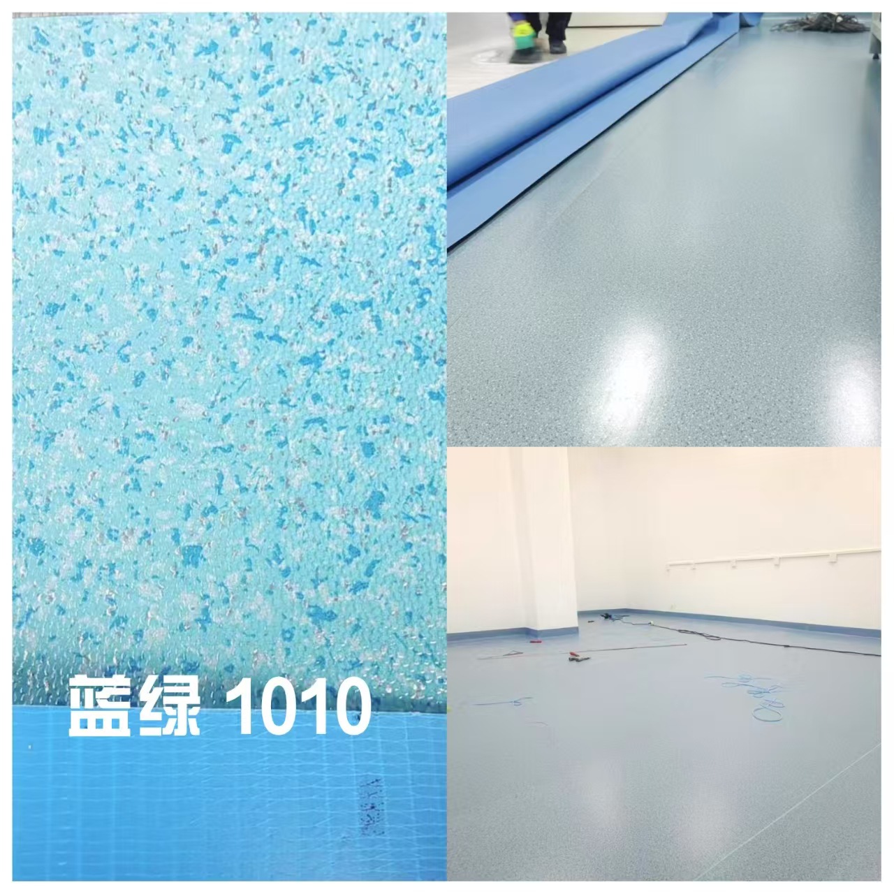 ���ü���PVC�ذ���̵صؽ����淭����ʵʵ�ĵױ�