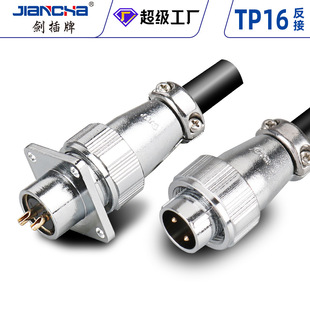 ������ TP16���b��|�B���� 僽�ֱ���b�����B���� �A���B����