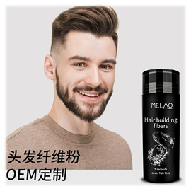 浴盐;液态精华;漱口水