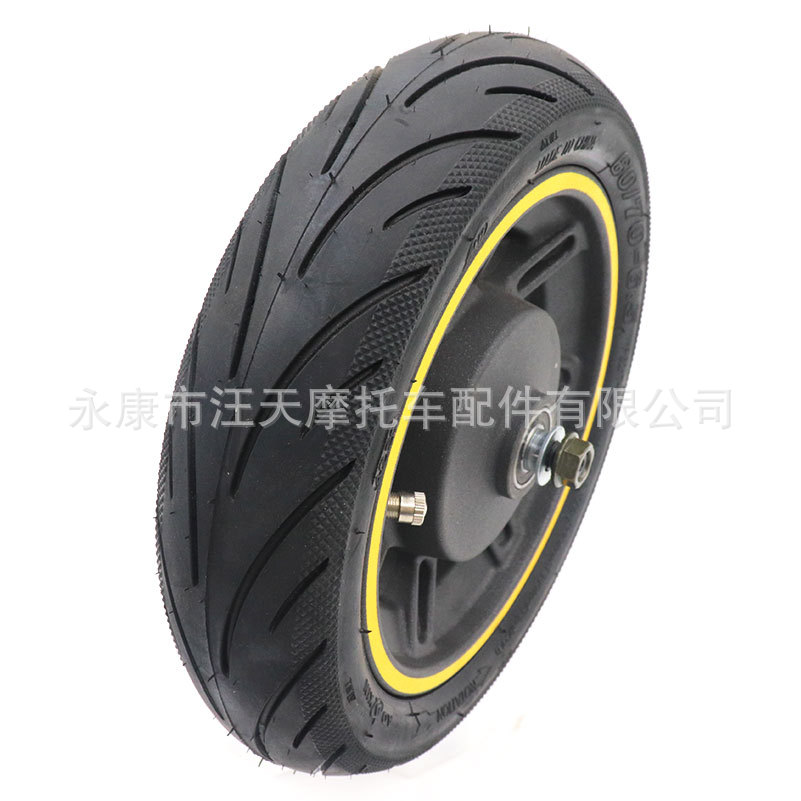 Ninebot Max G30 10-inch front tire hub with drum brake cover G30 skateboard wheel 60/70-6.5