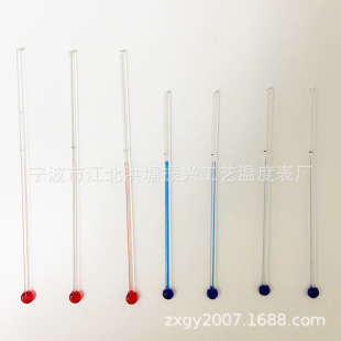Factory supply thermometer core cold and summer temperature meter core size thermometer core wholesale