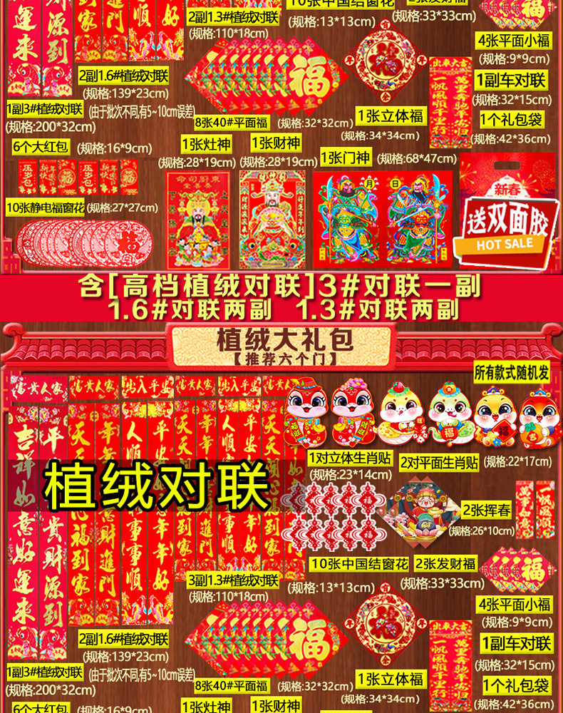 6585da1a-1ae2-4b28-8868-ffe62943709d.jpe