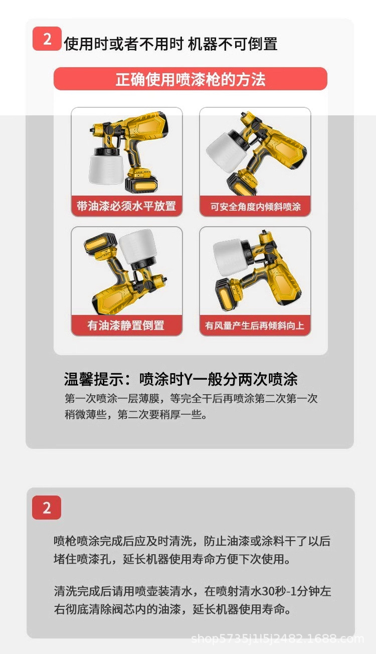 未标题-1_16.jpg?x-oss-process=image/format,png