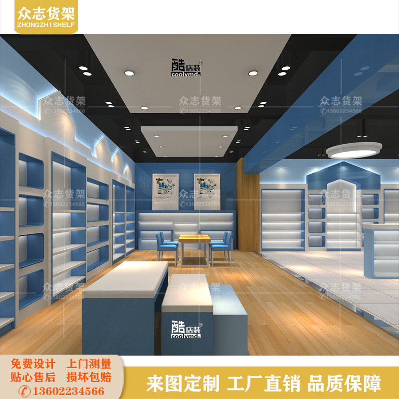 儿童服装展示柜设计童装童鞋靠墙高柜木烤漆母婴店婴幼儿服饰货架