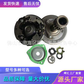 跨境厂家摩托车配件初级离合器总成C70 CT/DY100 CD110 EX5 GN5