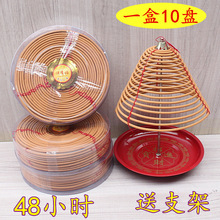 48С�r��������͸���б�ɫ������҃�޹���һʮ�幝����һ��10�P