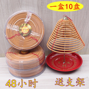 48С�r��������͸���б�ɫ������҃�޹���һʮ�幝����һ��10�P
