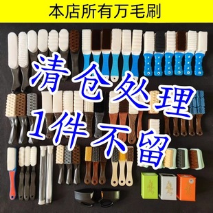 ����}̎�����fëˢ�����fëˢ��������������񲻵�ë��ɫܛˢ��