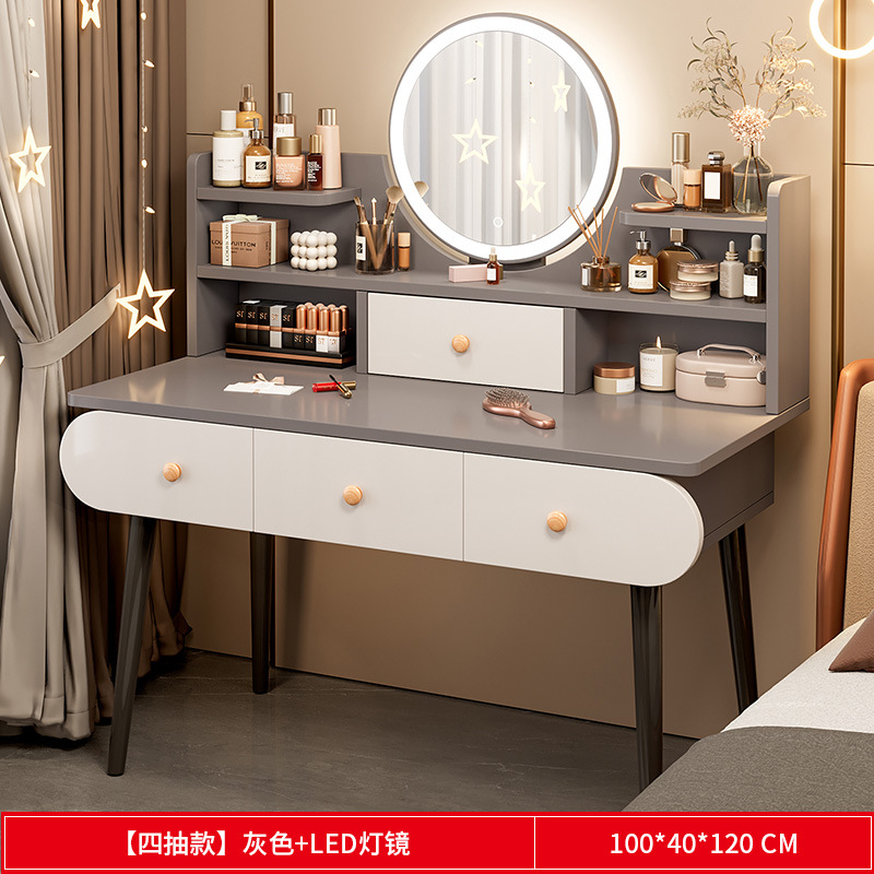 조명과 4개의 먼지가 있는 100개