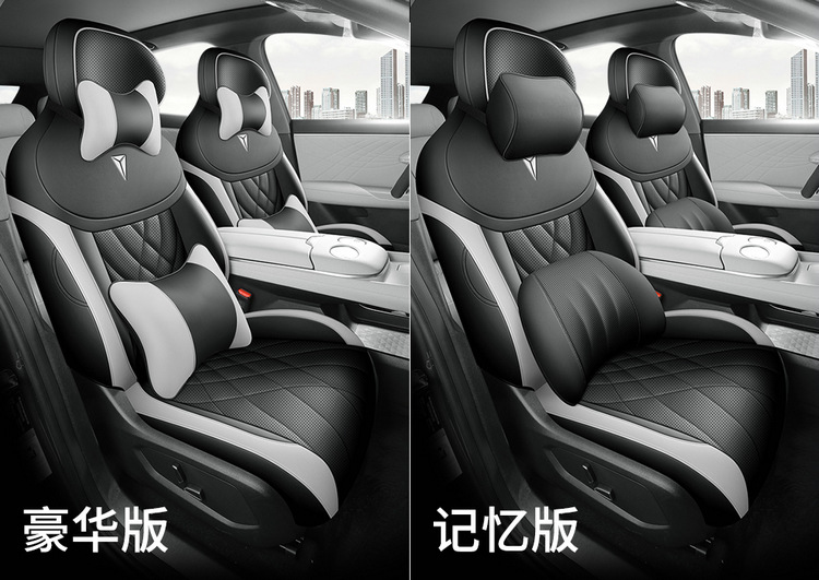 2024 Changan dark blue S07 Special Car Seat Cover Four Seasons Universal Cushion Fully Surrounded Leather Seat Cover