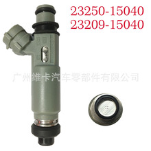23250-15040���ÿ����ȿ�����AE111�������������23209-15040