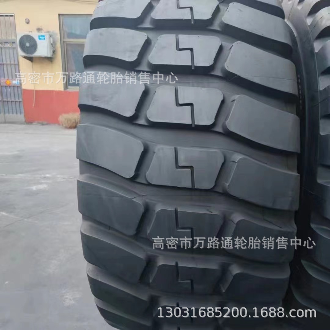 33.25R29矿山井下装载机铲车工程机械轮胎 40.5/75R39真空E3L3