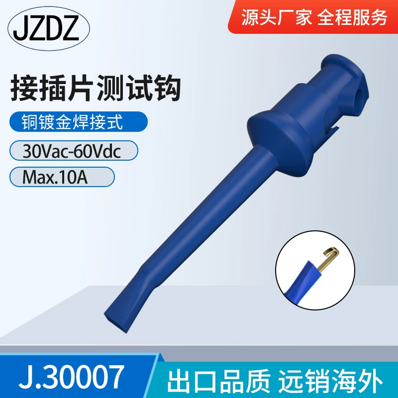 Медный испытательный крюк Сварочный испытательный крюк Нейлон Медь Быстрый тест клип Испытательный крюк Тест Один крюк