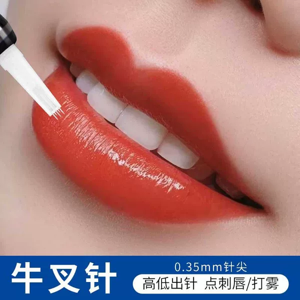 Tattoo cow fork needle prick lip fog eyebrow machine needle eyeliner floating lip trigeminal needle semi-permanent semi-throwing machine Special