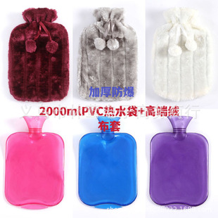 ��ɫ���x���z��ˮ����ܛë�q���ן�ˮ���׽q����ů�֌�ůˮ����