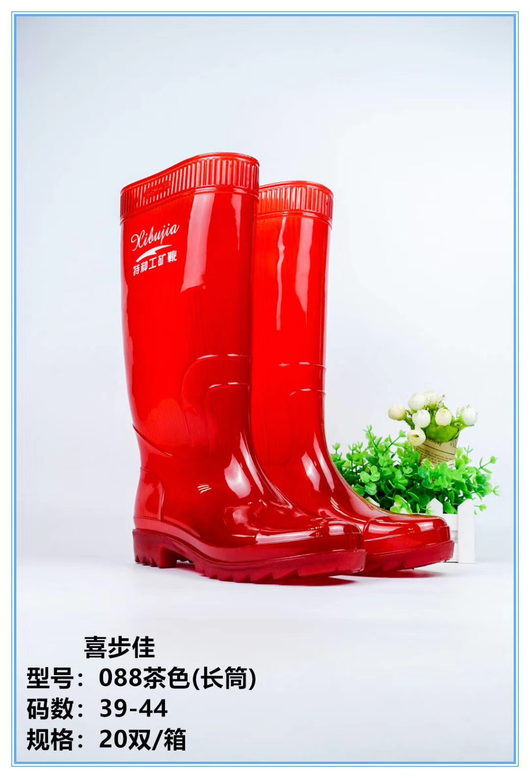 16709992013_929287445