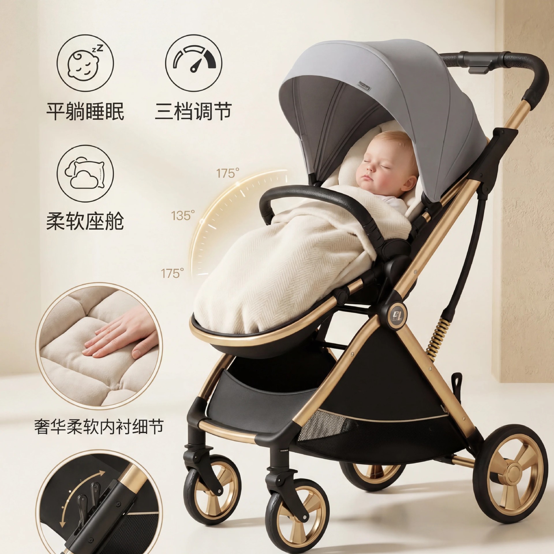 Cobeira Baby Carry se puede sentar y acostar 0 a 3 años de edad ligero, plegable, alto paisaje bidireccional Baby Carry