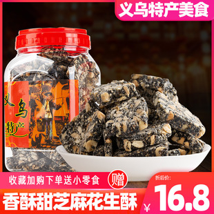 �x���خa֥�黨�����ֹ��������e��ʳ���r���c�����ǬF��