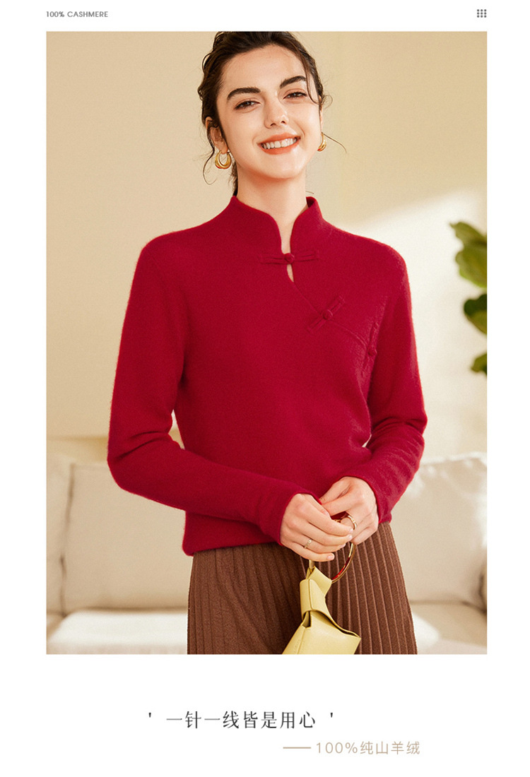 D5280 4340K ÁO LEN NỮ QINTDCA ÁO LEN MÙA XUÂN THU ĐÔNG THỜI TRANG NỮ G06 SẢN PHẨM MỚI