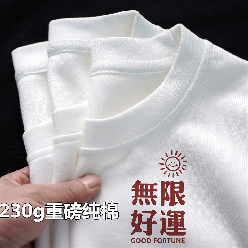 Pure cotton white T-shirt women's short sleeve summer 2023 New loose thin bottoming shirt inner men's half sleeve top