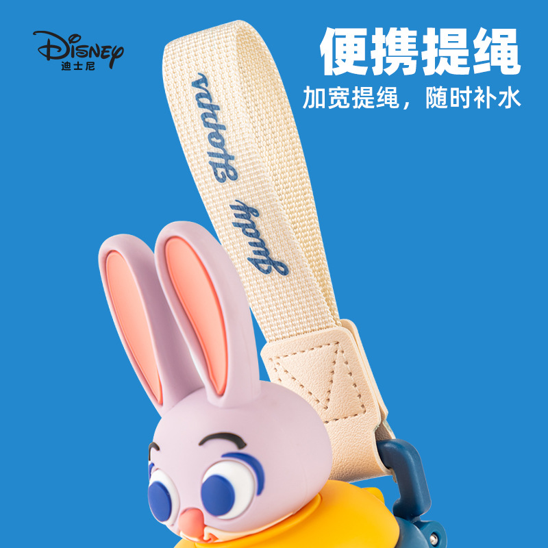 Disney Mad Animal City taza de paja para estudiantes deportivos taza de bebida doble portátil de un botón al aire libre taza de agua de plástico con tapa elástica