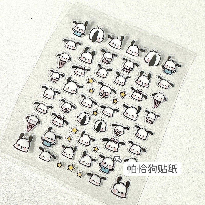 赤い本の同じタイプの少女の心のかわいいおもちゃの総動員のシールのパチャの犬の平面のミニのネイルペンの棒のシール|undefined