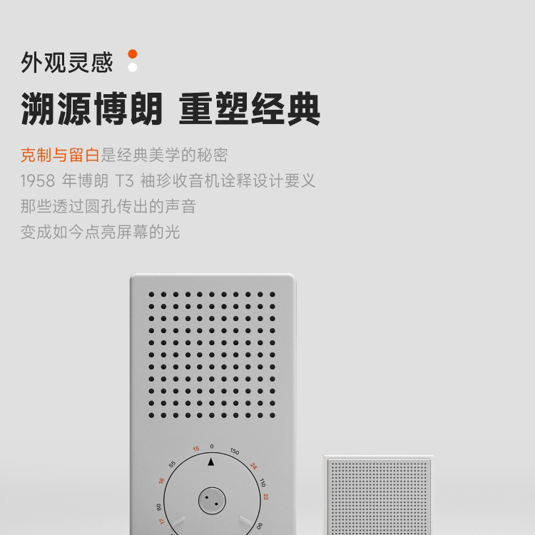 SHARGE フラッシュドットマトリックススクリーン充電器 100W マルチポートノートブックアダプター 3C1A 急速充電 140W スクリーンディスプレイ窒素|undefined