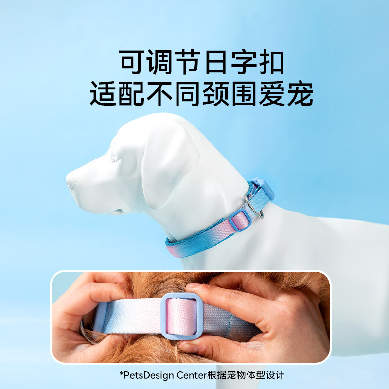 Collar ajustable de color gradiente al aire libre cuerda de tracción para perros grandes cuerda para perros para caminar cuerda para perros para mascotas artículos de salida