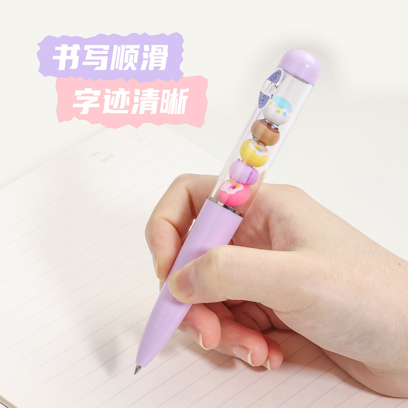 KUKI可奇家畳楽中性筆創意diy高颜値かわいい少女心黒ドーナツ造形|undefined