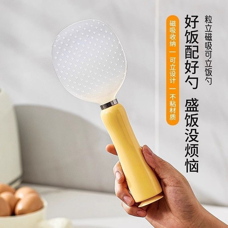吸盤磁気しゃもじタンブラーこびりつきにくいしゃもじキッチンお手入れ簡単、鍋を傷つけずに直立させることができますしゃもじしゃもじ|undefined