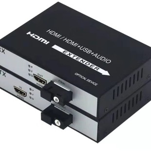 HDMI HD video optical transceiver USB 1080p