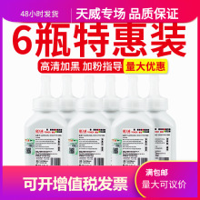 ����̼���m��hp/����136w̼��110Aī��mfp136a/nw 108a/w 138p 10