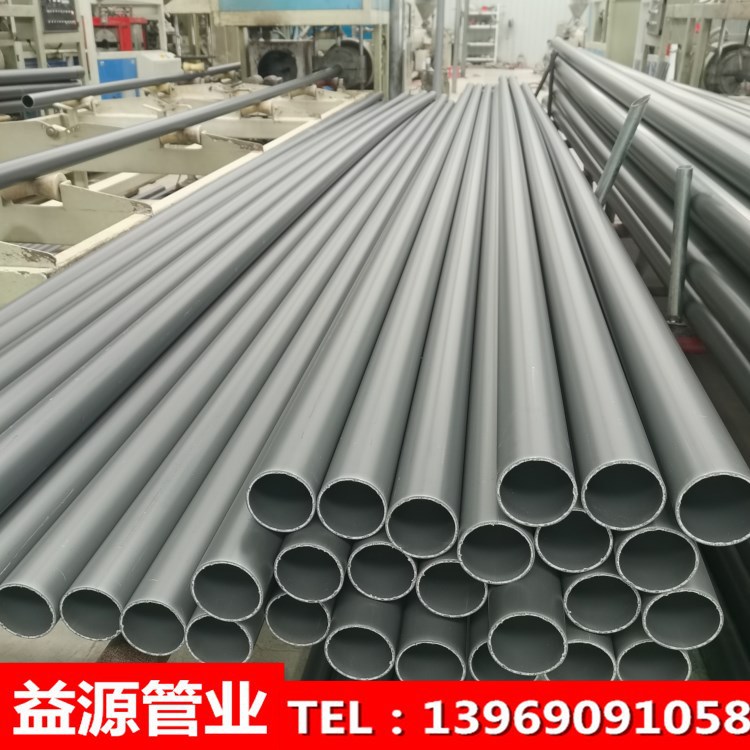 pvc外径63壁厚2.5mm地埋弱电保护套管厂家直销 63pvc灰色实壁管