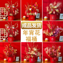 ����Ʒ����������Ͱ���b�lؔ���t����ɫ���滨�ȼ����y���~�ٻ�