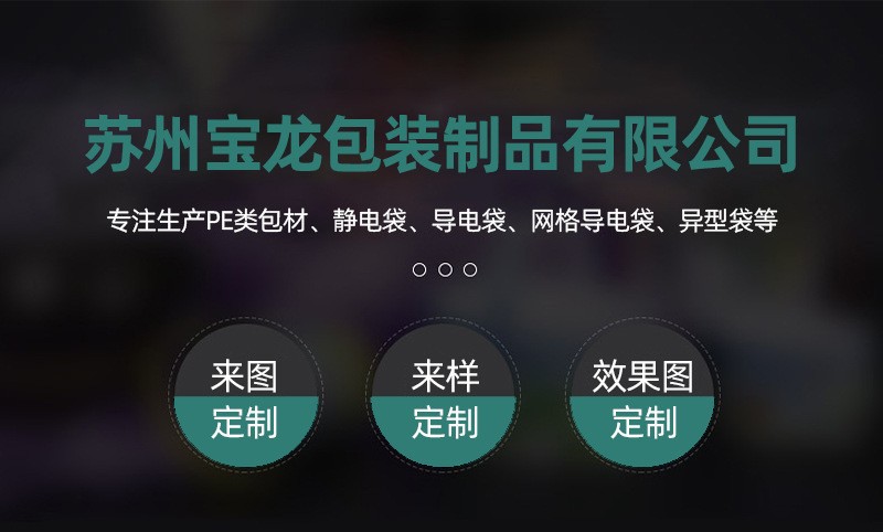 O1CN01aAnViF1clAO1CGVX9_!!3504