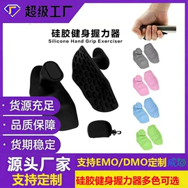 防烫手套;蛋糕模;餐垫、杯垫