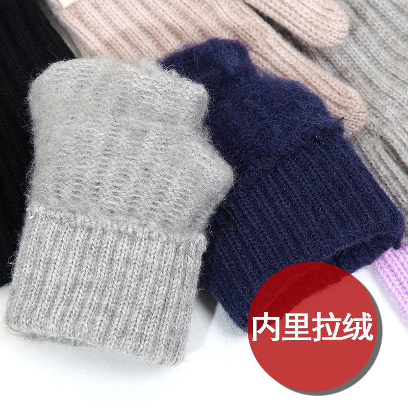 新しい冬の児童手袋メーカーの男性幼稚園の小学生の赤ちゃんとベルベット手袋の中の子供の保温を代行する|undefined
