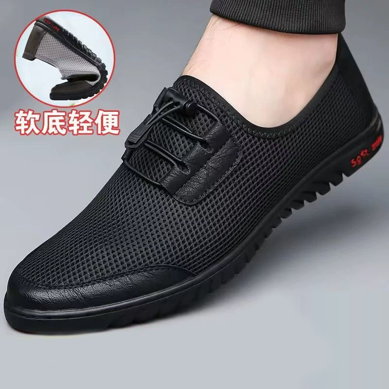 Мужские летние и весенние кроссовки оптом, черные, сетчатые, простые, повседневные, для прогулок на улице, слипоны, низкие, в стиле "dad shoes"