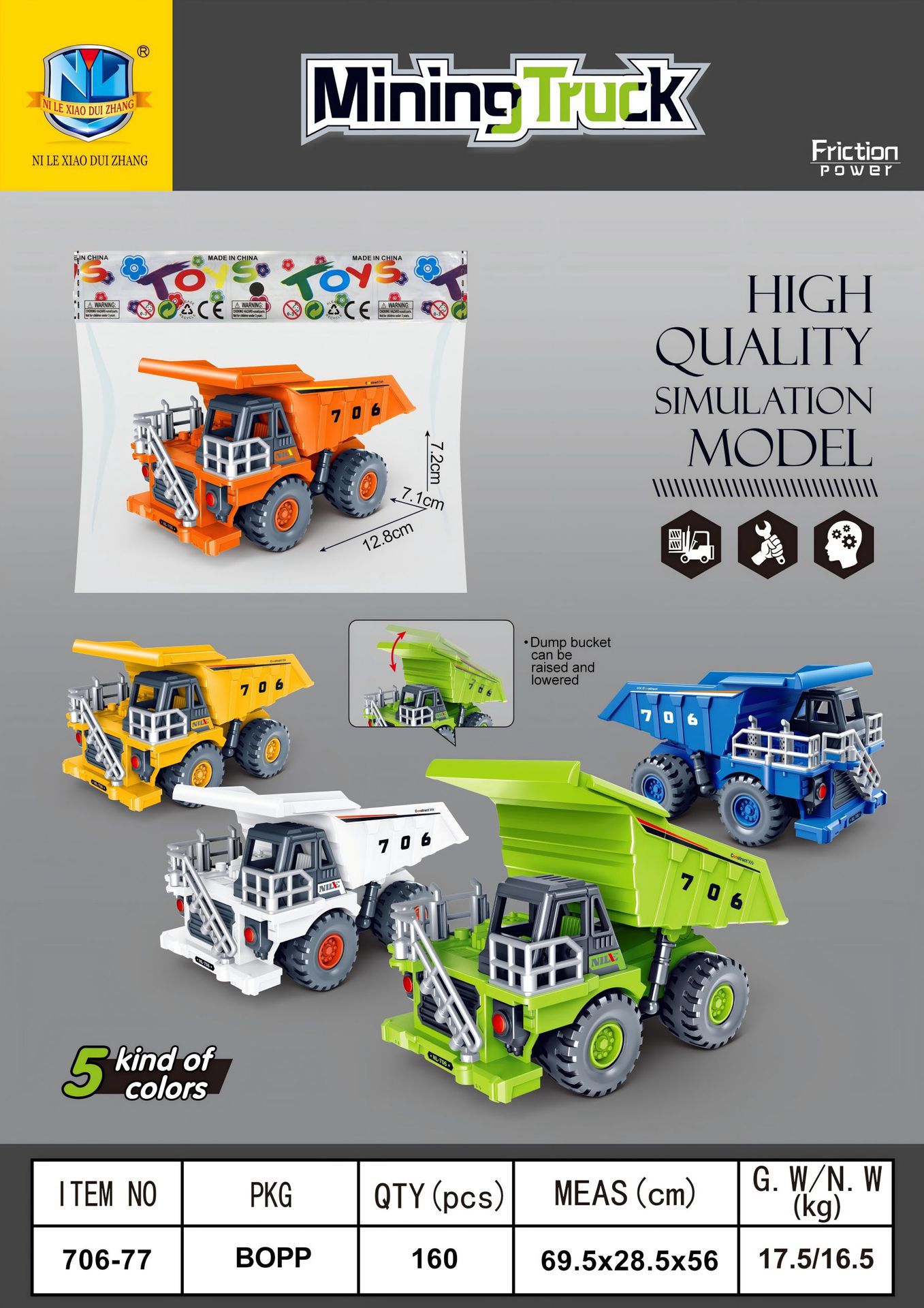 706 - 77 vehículos (lotes de caja completa)