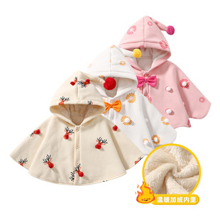 Baby Autumn and Winter Windshield Cloak New Velvet Thickened Windproof Warm Jacket Christmas Elk Shawl Children's Cloak