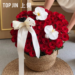 上锦 七夕玫瑰花束编织花篮大花束抱抱篮创意礼物藤编包装盒材料